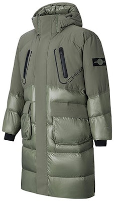 Anta x CHENPENG Logo Olive Green Long Hooded Puffer Jacket Unisex 172418901-1 Order Anta x CHENPENG Logo Olive Green Long Hooded Puffer Jacket Unisex 172418901-1