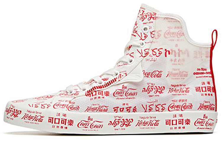 Anta x Coca Cola Canvas High 'White Red' 112028656-8