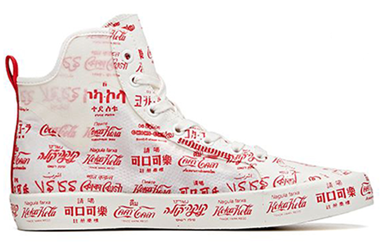 Order Anta x Coca Cola Lona Alta 'Blanco Rojo' 112028656-8