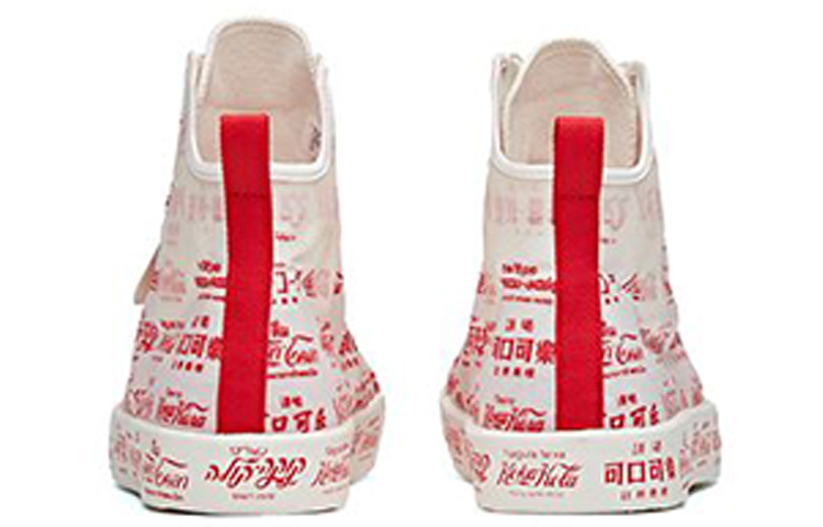Purchase Anta x Coca Cola Lona Alta 'Blanco Rojo' 112028656-8