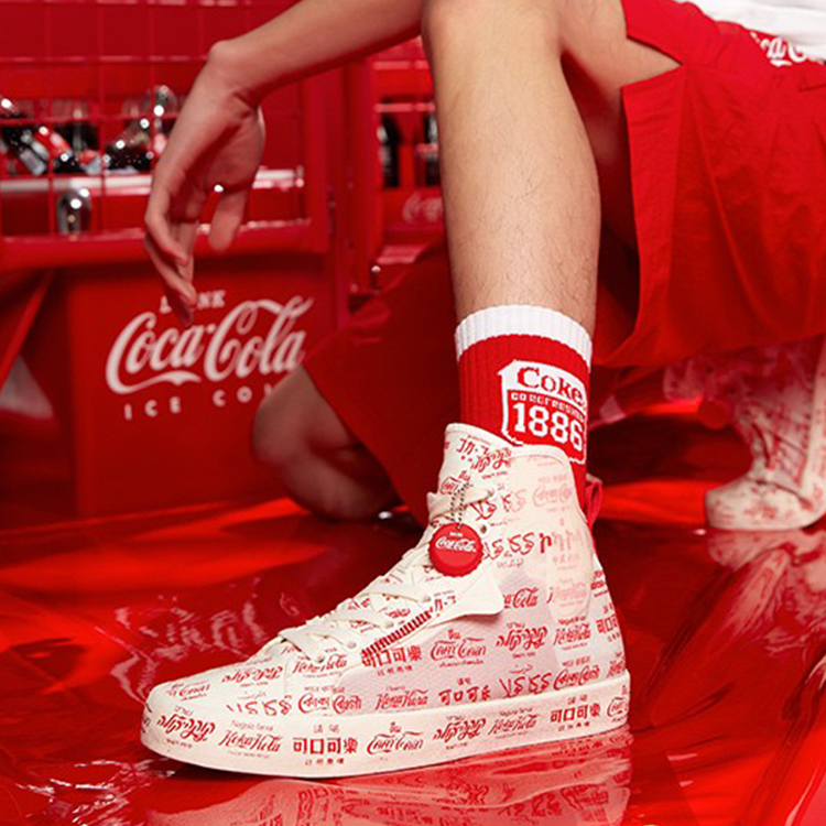 Cheap Anta x Coca Cola Lona Alta 'Blanco Rojo' 112028656-8