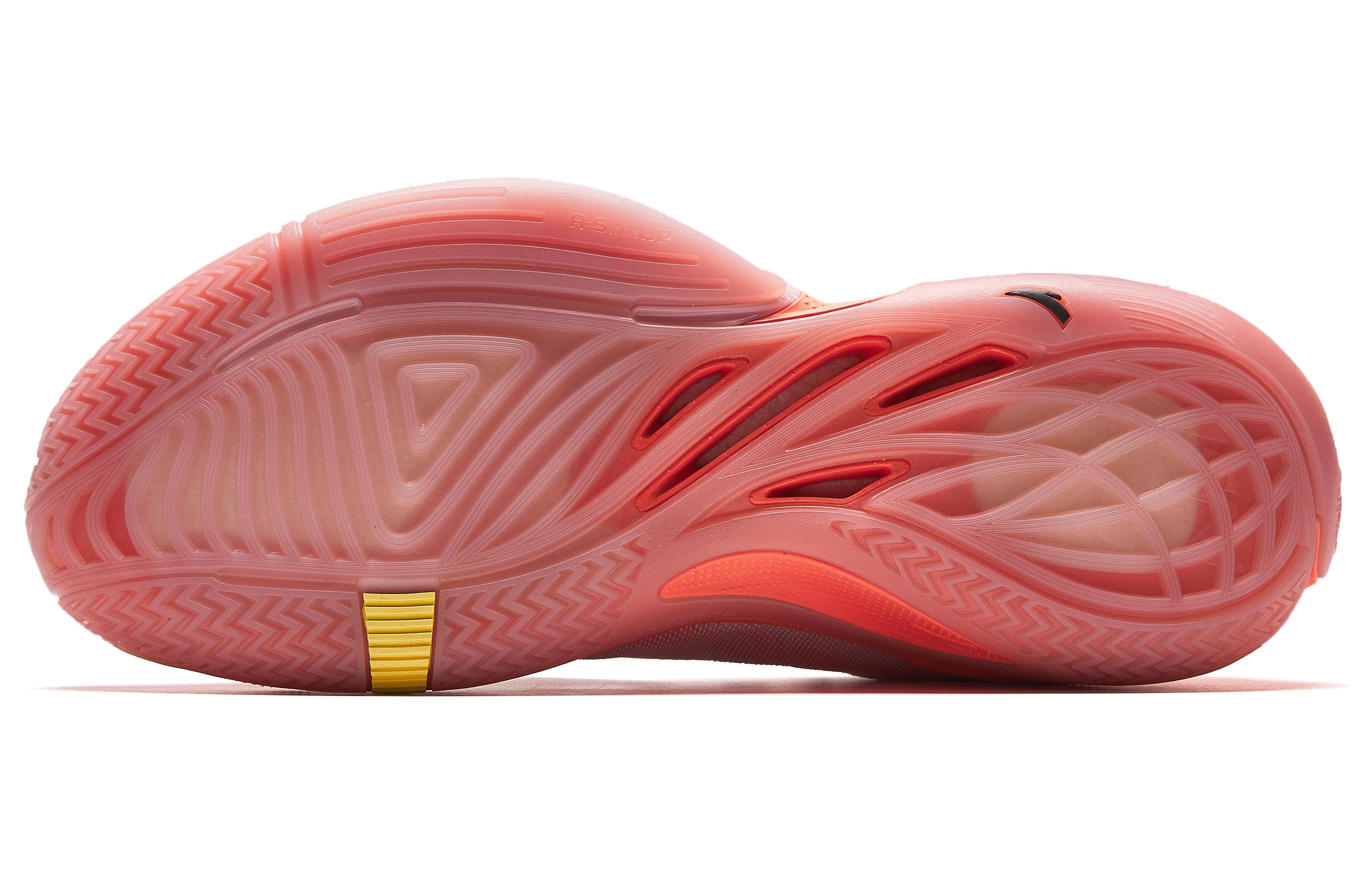 Sizing Anta x Donte DiVincenzo Instant ZAP 1 ''Roze Geel'' 912411110Q-5