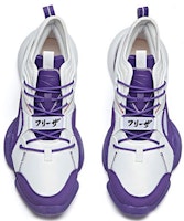 Anta 安踏 x Dragon Ball 龍珠超聯名款 弗利薩 最終形態 輕便高筒實戰籃球鞋 紫色 Shop Anta 安踏 x Dragon Ball 龍珠超聯名款 弗利薩 最終形態 輕便高筒實戰籃球鞋 紫色