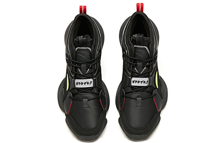 Shop Anta x Dragon Ball Super Sepatu Basket 'Black Goku' 11941801-3