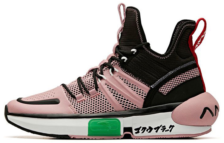 Anta x Dragon Ball Super Basketball Shoes 'Goku Black' 11941602-7