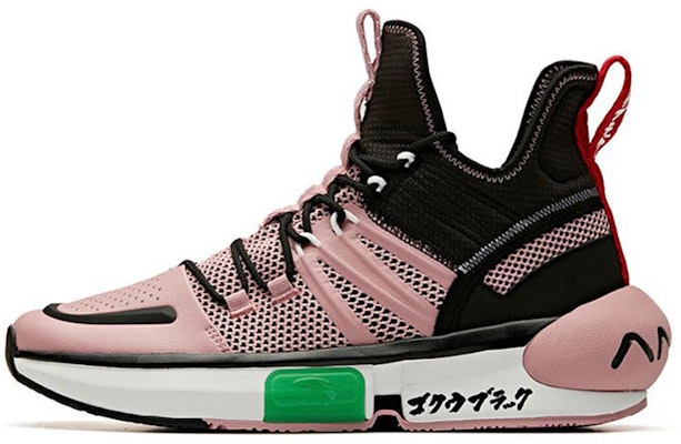 Anta x Dragon Ball Super Basketball Shoes 'Goku Black' 11941602-7 Buy Anta x Dragon Ball Super Basketball Shoes 'Goku Black' 11941602-7
