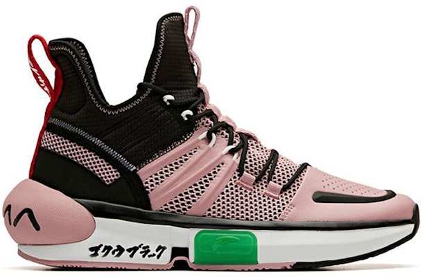 Anta x Dragon Ball Super Basketball Shoes 'Goku Black' 11941602-7 Order Anta x Dragon Ball Super Basketball Shoes 'Goku Black' 11941602-7