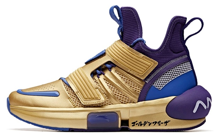 Anta x Dragon Ball Super Basketball Shoes 'Gold Frieza' 11941602-3