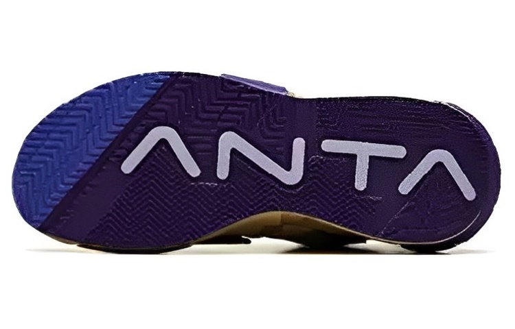 Shop Anta x Dragon Ball Super Kasut Bola Keranjang 'Gold Frieza' Emas 11941602-3