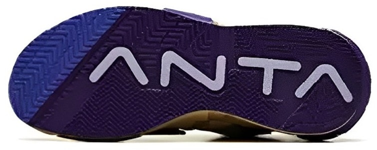 安踏 x 龙珠超篮球鞋 '黄金弗利萨' 11941602-3 Shop 安踏 x 龙珠超篮球鞋 '黄金弗利萨' 11941602-3