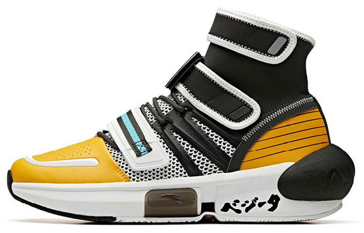 Dragon Ball Vegeta Shoes Dragon Ball Goku X Vegeta Shoes Custom