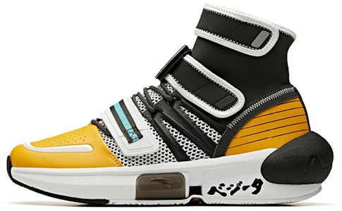 Sepatu Basket Anta x Dragon Ball Super 'Vegeta Super Blue' 11941620-4 Buy Sepatu Basket Anta x Dragon Ball Super 'Vegeta Super Blue' 11941620-4