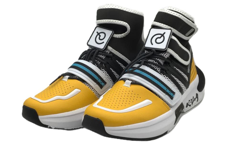 Shop 안타 x 드래곤볼 슈퍼 '베지터 블루' 농구화 11941620-4