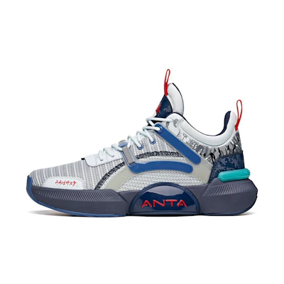 Anta Naruto Basketball Series 2021 'Grey Blue Patchwork'