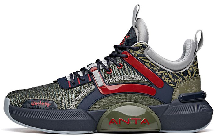 Anta Naruto Basketball Series 'Black Blue Green'