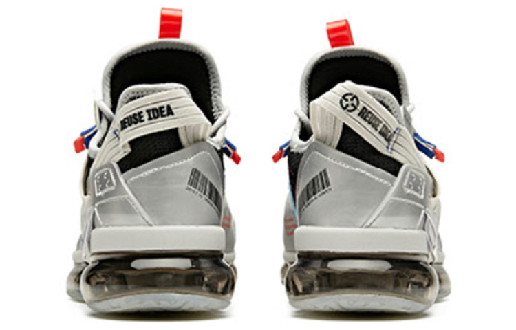 Shop 安踏 x NASA SEED Wanderer '银灰黑' 912015556-8