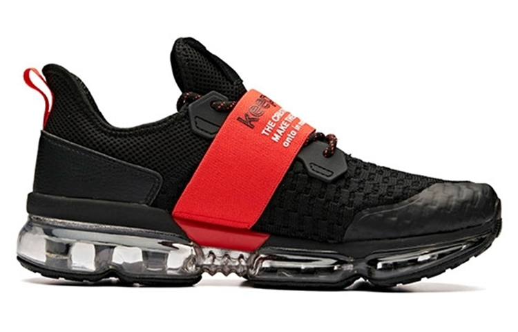 Order Anta x NASA SEEED Volledige Demping ''Zwart Rood'' 91915506-4