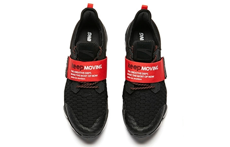 Shop Anta x NASA SEEED Volledige Demping ''Zwart Rood'' 91915506-4