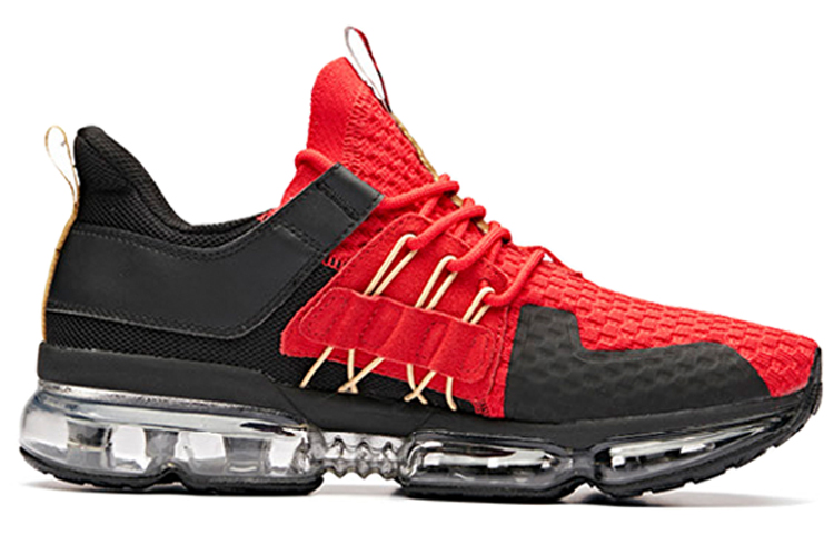 Order Anta x NASA SEEED Chaussures de Running Rembourrées ''Rouge'' 91915508-1
