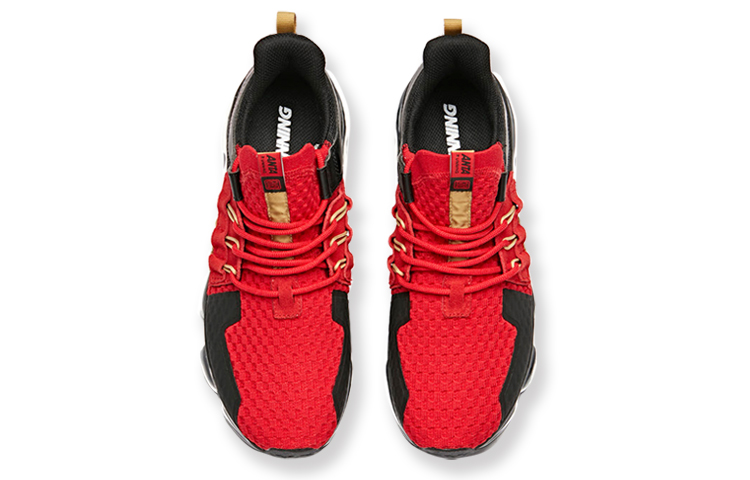 Shop Anta x NASA SEEED Chaussures de Running Rembourrées ''Rouge'' 91915508-1