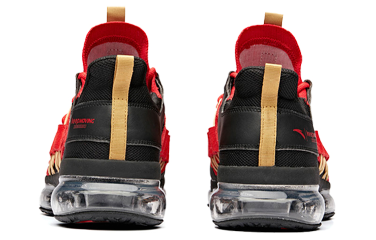 Purchase Anta x NASA SEEED Chaussures de Running Rembourrées ''Rouge'' 91915508-1