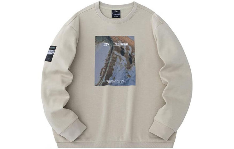 Anta National Geographic Training Sweatshirt Beige Crewneck Pullover 952347710-1
