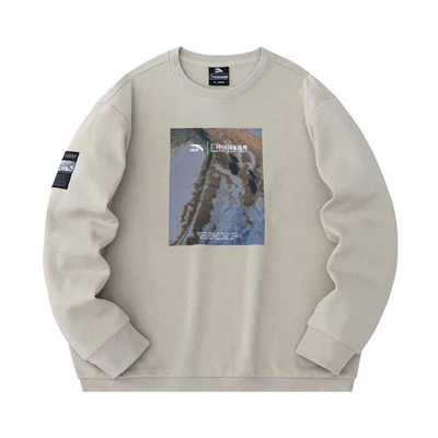 Anta National Geographic Training Sweatshirt Beige Crewneck Pullover 952347710-1