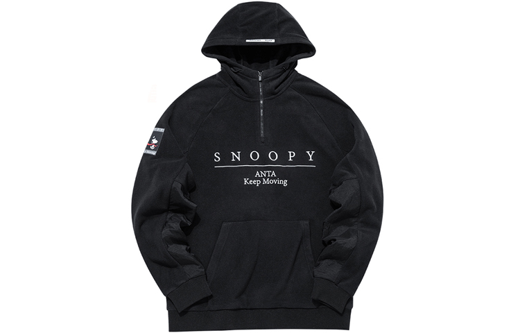 Anta SNOOPY Fleece-Lined Hoodie Unisex Black - Cozy & Stylish Collaboration 952149731-3