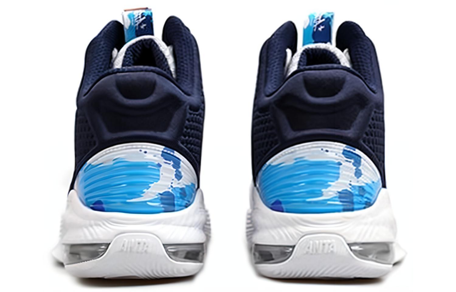 Shop 안타 x 스태시 농구화 '화이트 블루' 시리즈 91931110-8