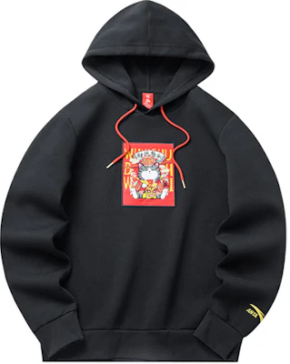 安踏 x 我王透氣休閒衛衣 情侶款 - 黑色 152218718-7 Buy 安踏 x 我王透氣休閒衛衣 情侶款 - 黑色 152218718-7