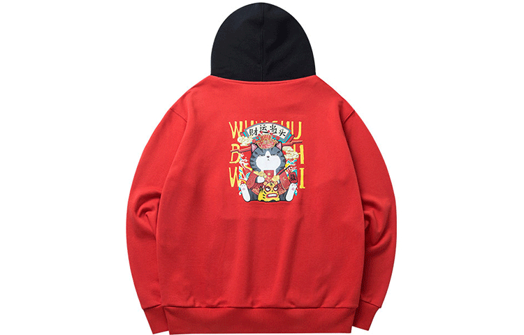 Anta Wuhuang Cartoon Print Colorblock Hoodie Red - Lifestyle Series 152218721-3