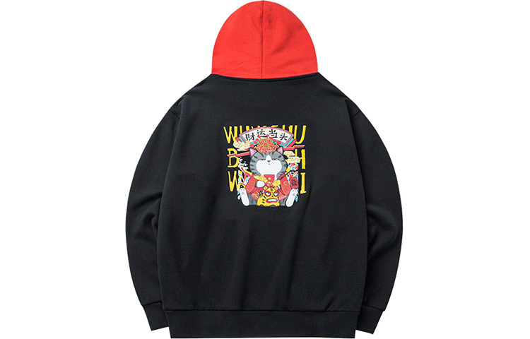 Anta Wuhuang Wansui Cartoon Print Colorblock Hoodie Black ( Lifestyle) 152218721-2
