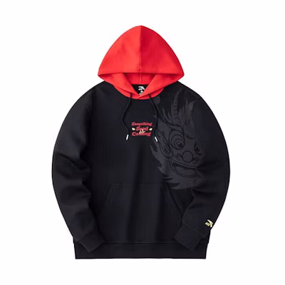 Anta Year of the Dragon Hoodie Black Loose Fit with Letter Print Design 152418761-3