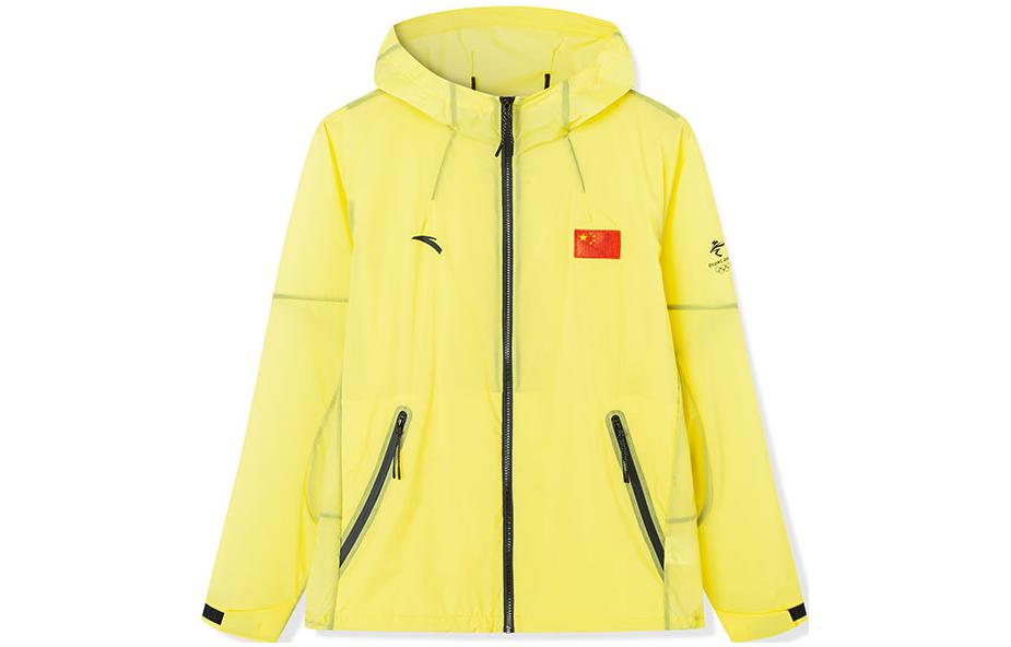 Anta Yellow Hoodie Jacket with National Flag Logo Patch 152220611-4