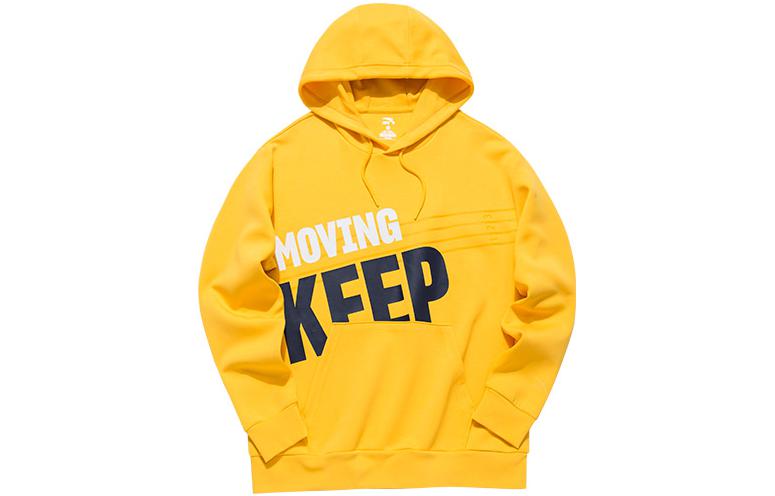 Anta Yellow Logo Print Pullover Hoodie - Casual Sportswear Series 152138722-4