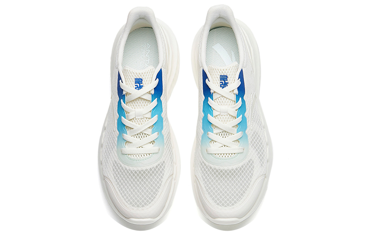 Anta Yi Series Low 'White' 圖 3