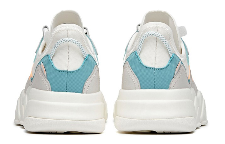 Purchase Anta Jeune Génération ''Blanc Gris Sarcelle'' 112128081-2