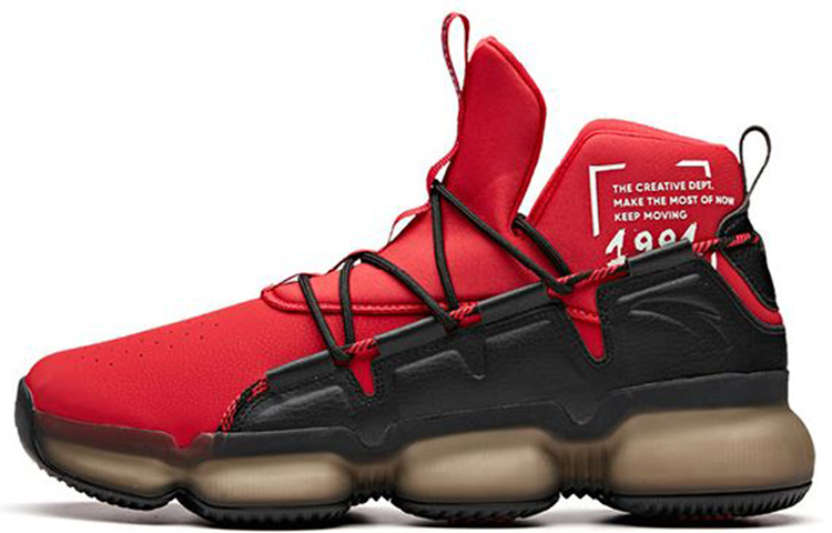 Anta YuKong 2.0 'Red Black WHite' 91841193-3