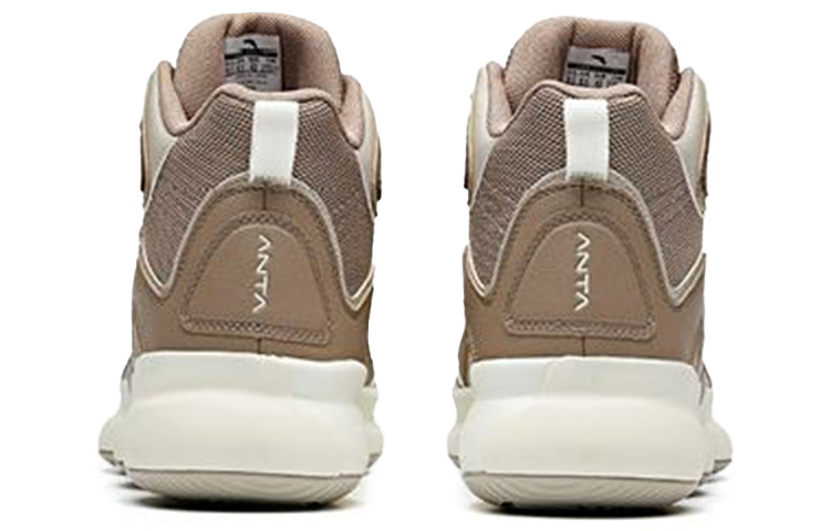 Anta YuKong 2.0 High Top 'Brown' 圖 5