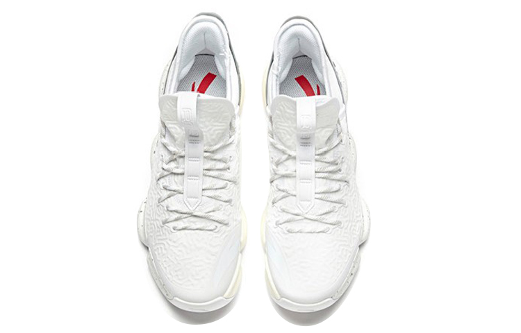 Shop Anta Yu Kong 2 Low ''Wit Zilver'' 91931180-4