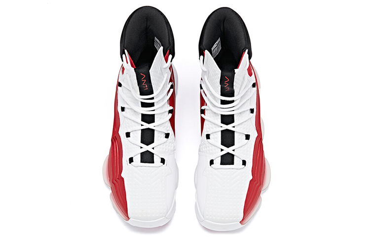 Shop Anta Yu Kong ''Wit Rood'' 91941160-7