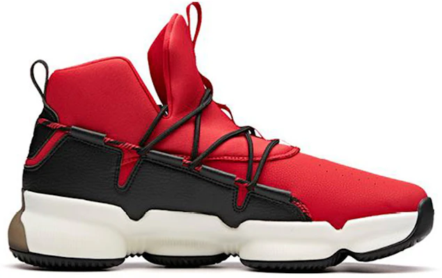 Anta YuKong 2.0 ''Rood Zwart Wit'' 91841193-3 Order Anta YuKong 2.0 ''Rood Zwart Wit'' 91841193-3