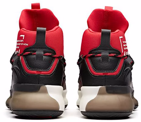 Anta YuKong 2.0 ''Rood Zwart Wit'' 91841193-3 Purchase Anta YuKong 2.0 ''Rood Zwart Wit'' 91841193-3