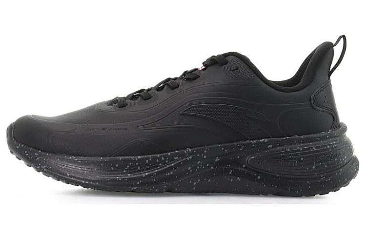 Anta YunTu 'Black Pink' 112245571-9