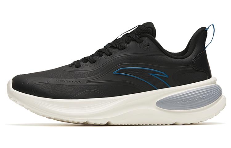 Anta YunTu 'Black' 112245571-11