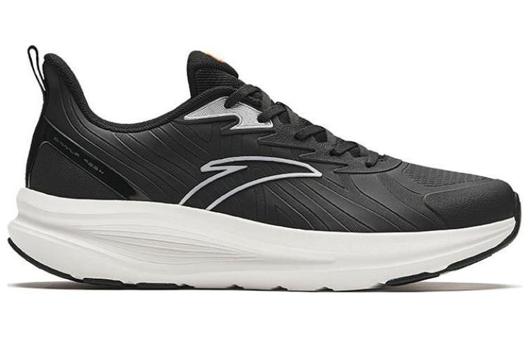 Order Anta YunTu 'Negro Blanco' 112345538-7