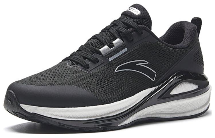 Order Anta YuTu 'Hitam Putih' 112335580-6