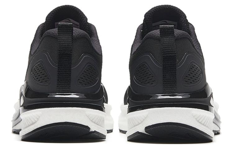 Shop Anta YuTu 'Hitam Putih' 112335580-6