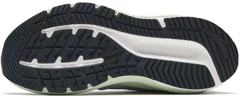 アンタ 悠途Pro 灰緑 (Anta Yūto Pro Haiguro) 112345535-2 Purchase アンタ 悠途Pro 灰緑 (Anta Yūto Pro Haiguro) 112345535-2