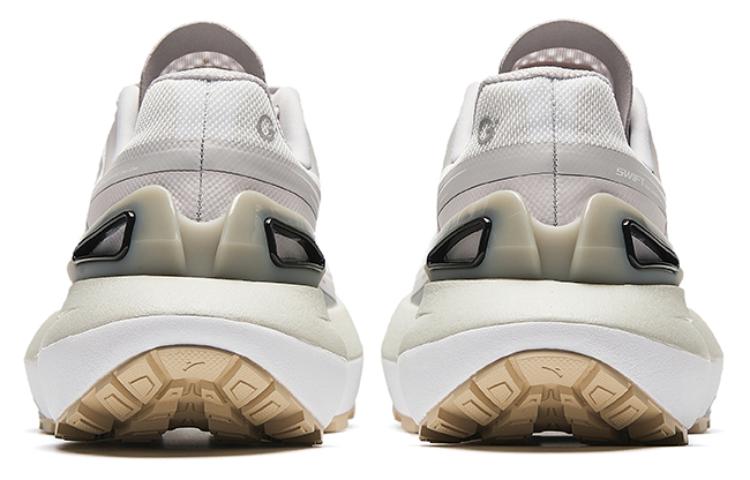 Shop Anta Yuyen 'Abu-abu' 112416601A-2